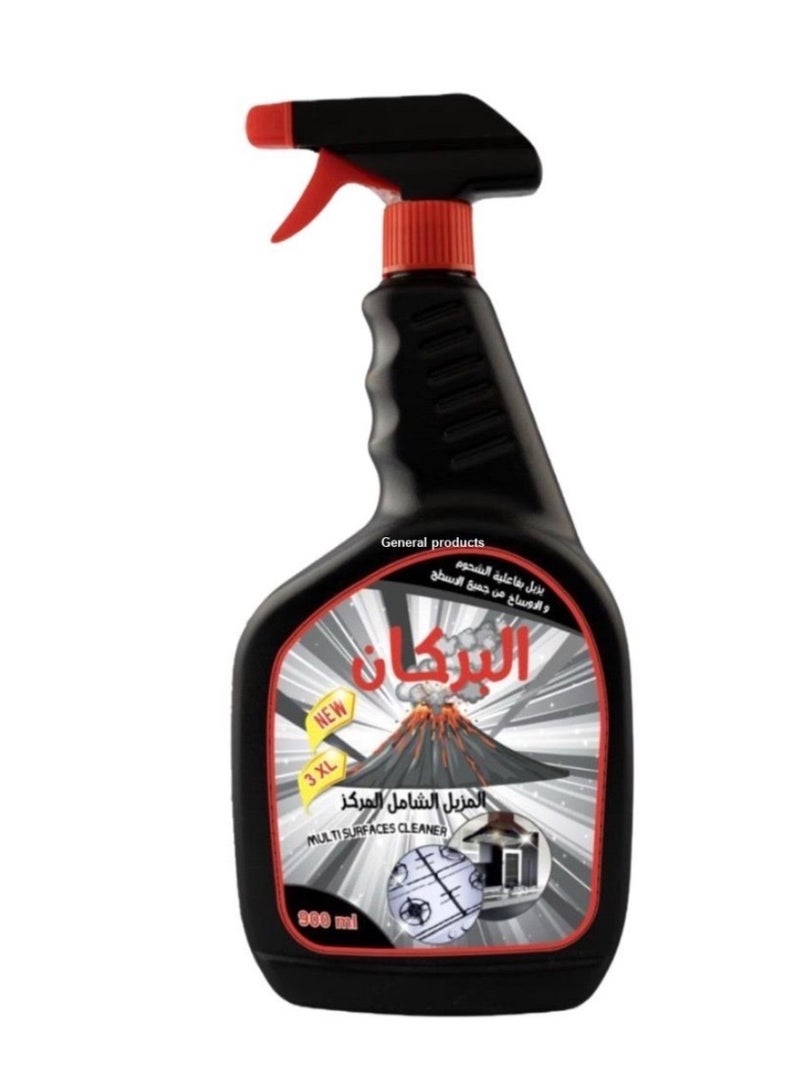 عبوة واحده من منظف البركان الشامل لإزالة البقع والأوساخ - Image 1